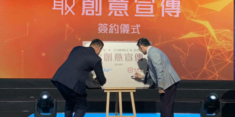 WhatsApp-Image-2019-03-01-at-11_1-1-750×500