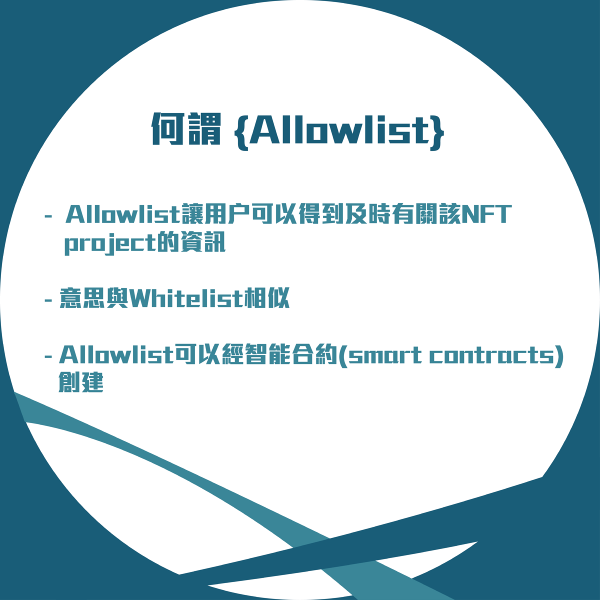 Web 3.0 Archives - Page 2 of 8 - MediaOnAsia